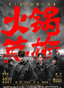 yiren22开心综合成人网